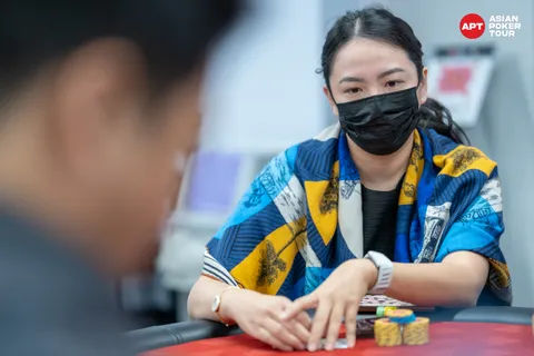 Ngamsiri Asiralertsiri, APT Championship 2025