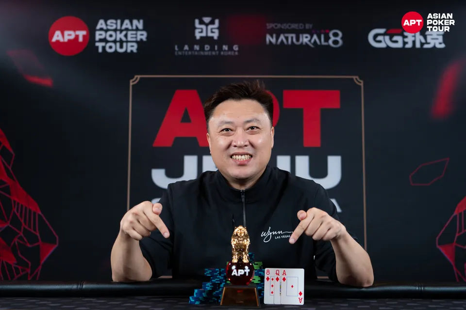 Qiang Xu