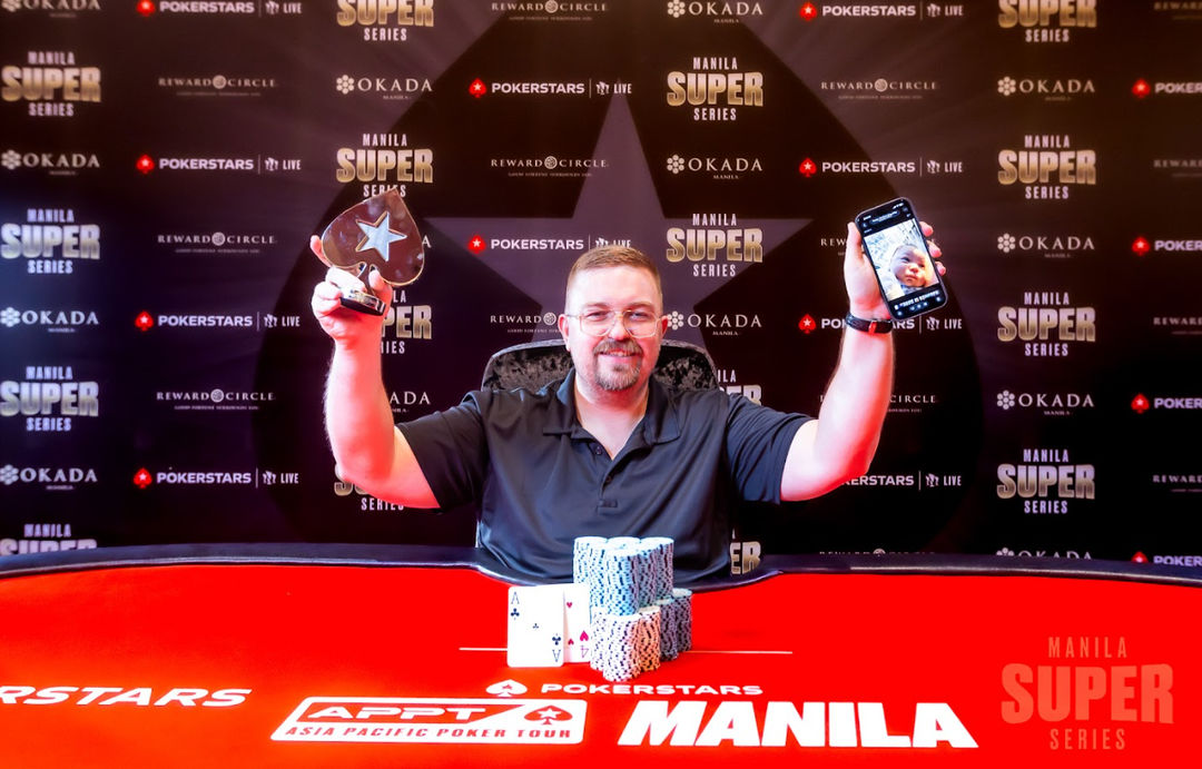Manila Super Series 23, Christian Lortie