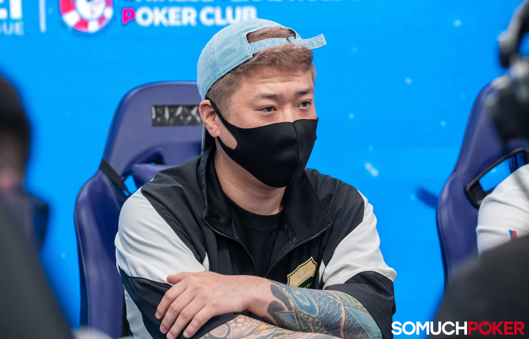 Ha Seong Min