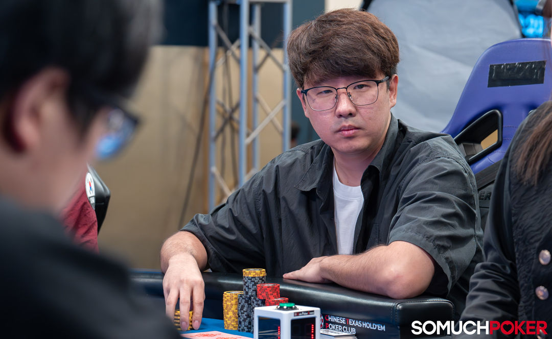 Hyundong Lee