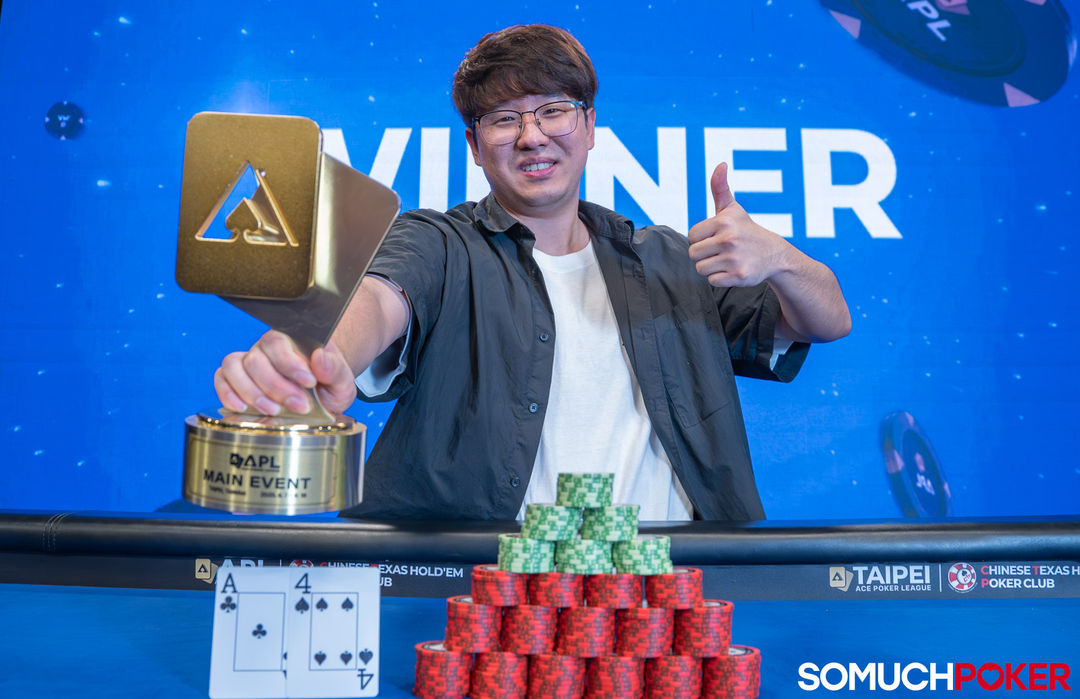 Hyundong Lee