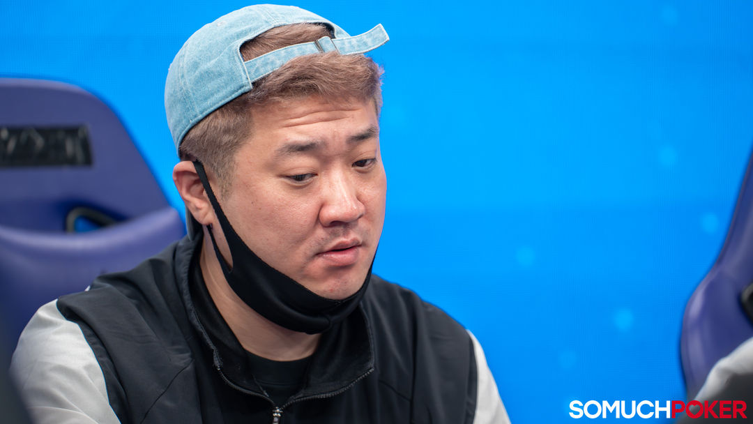 Ha Seong Min