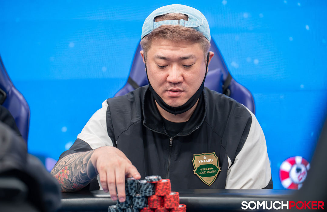 Ha Seong Min