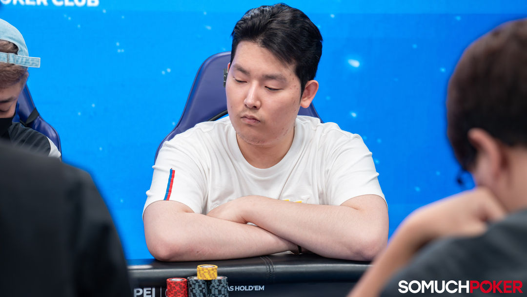 Seunghyuk Jung