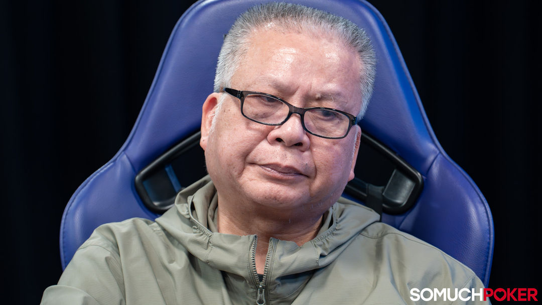 Wu Chiayun