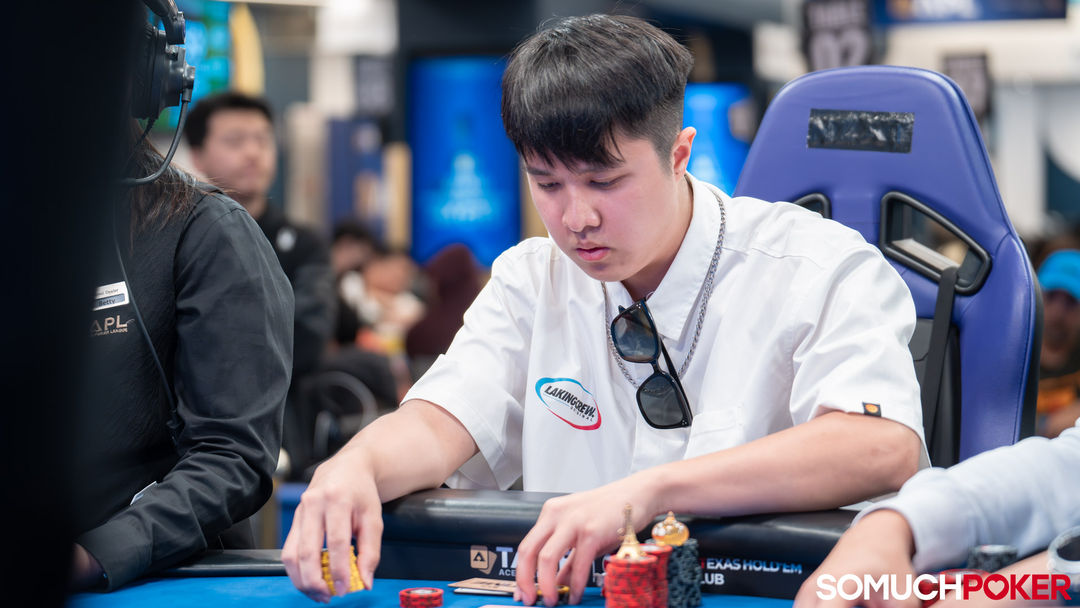 Yau Xin Chu