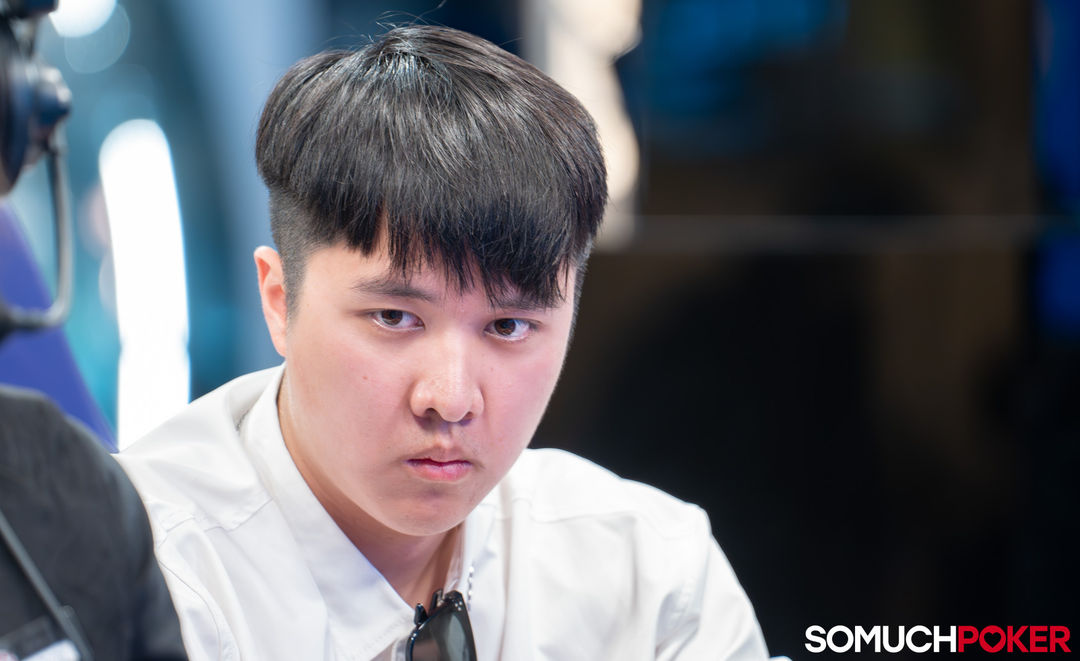 Yau Xin Chu