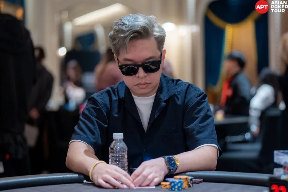 Tsun Kit Wong