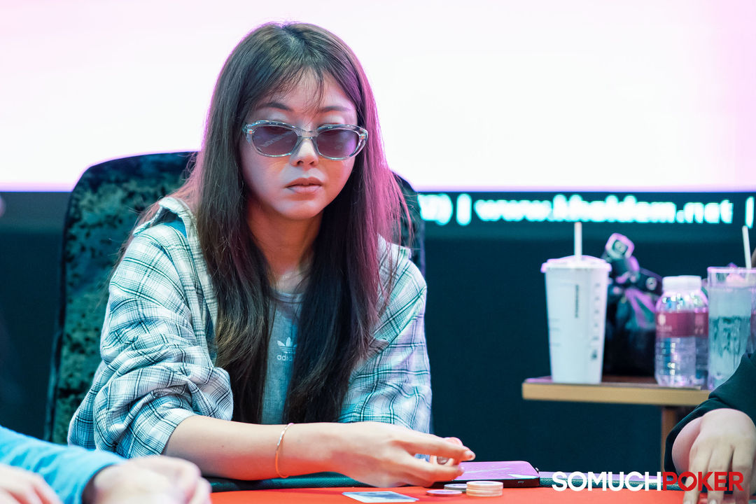 Danbi Kim, APPT Manila Championship 2025