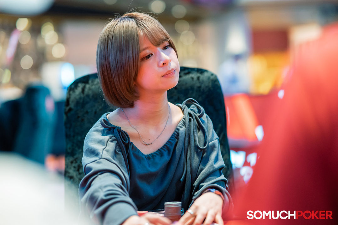 Emiko Mizukoshi, APPT Manila Championship 2025