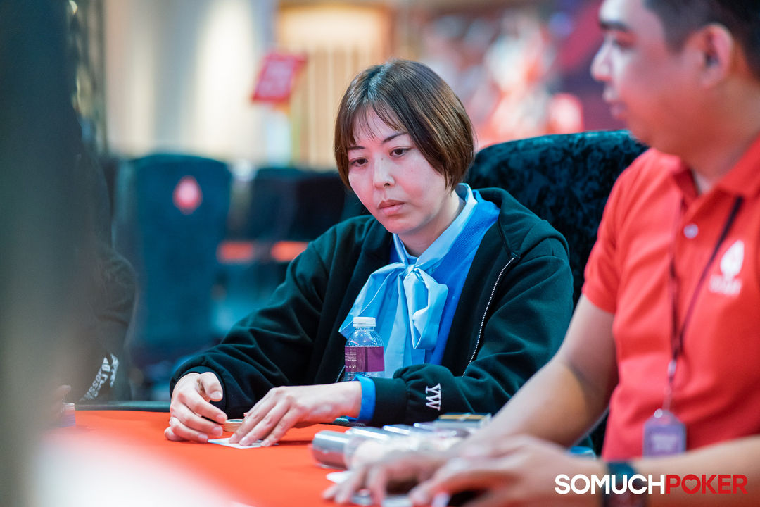 Ikumi Sugino, APPT Manila Championship 2025