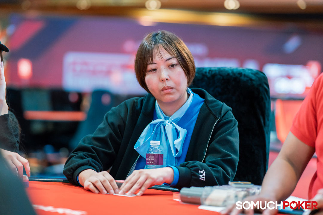 Ikumi Sugino, APPT Manila Championship 2025