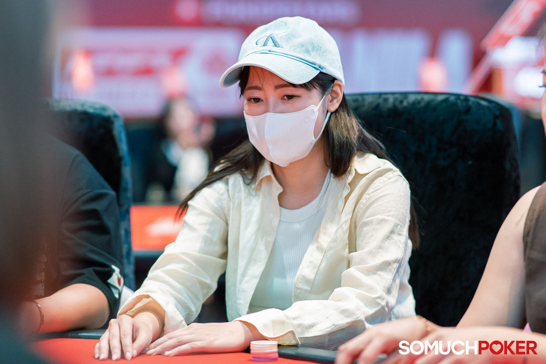 Nanami Kinoshita, APPT Manila Championship 2025