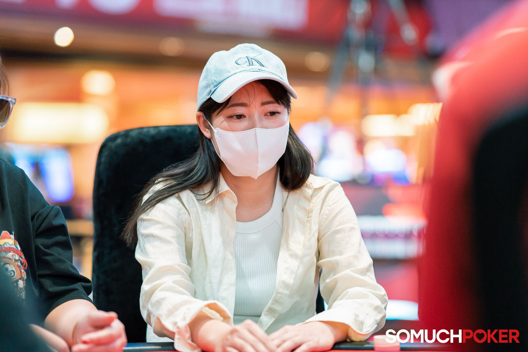 Nanami Kinoshita, APPT Manila Championship 2025