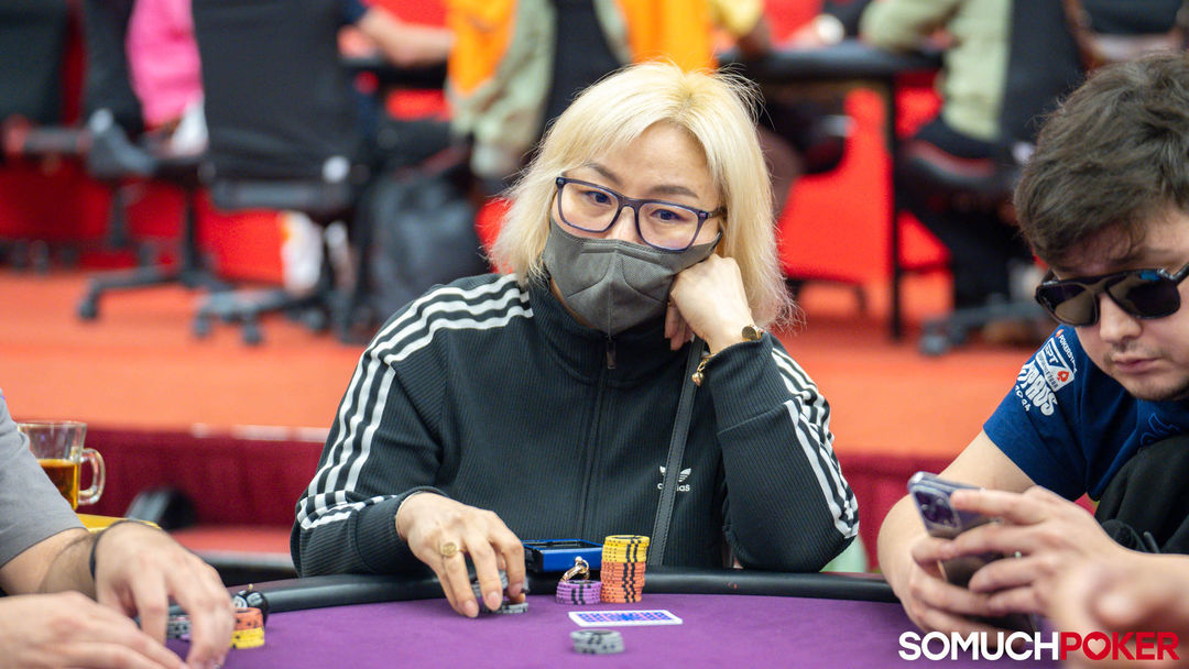 Bongjoo Seo