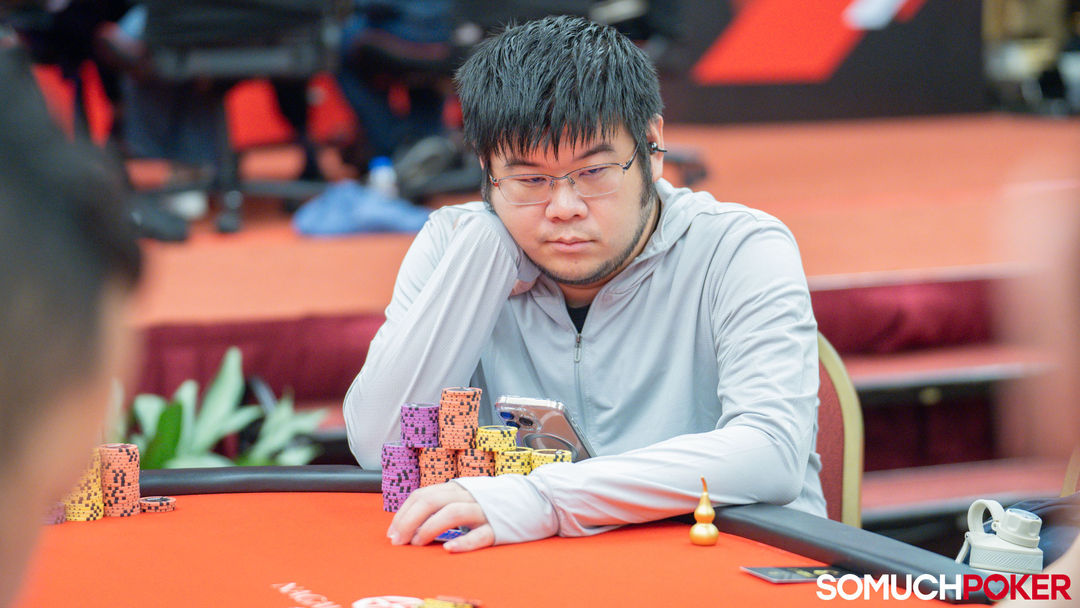 Quan Qiu