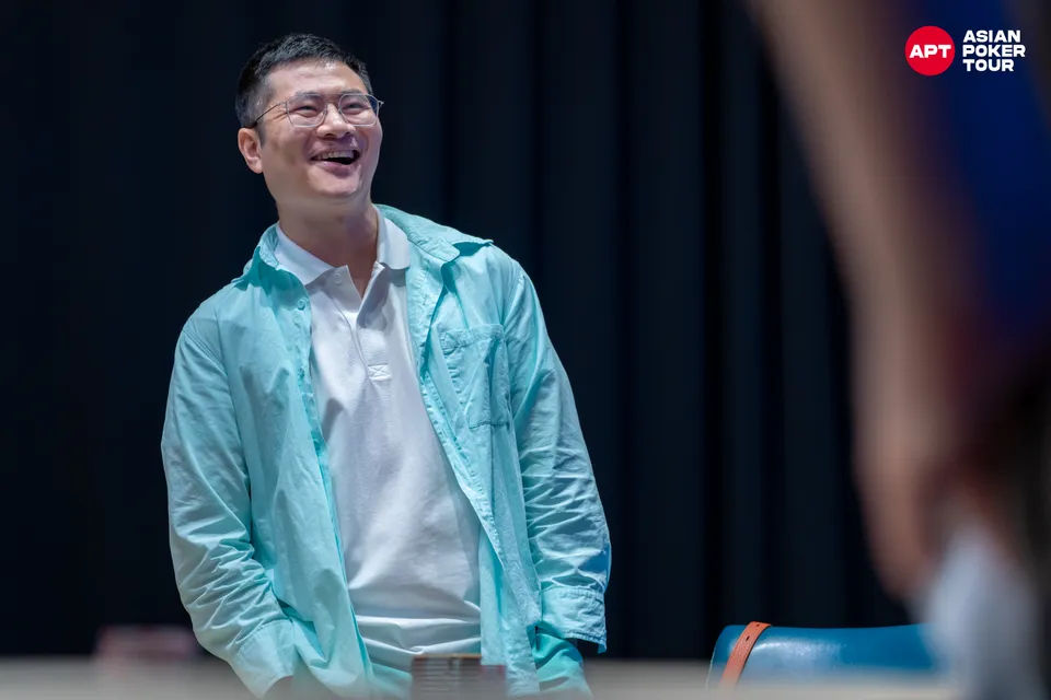 Junjie He