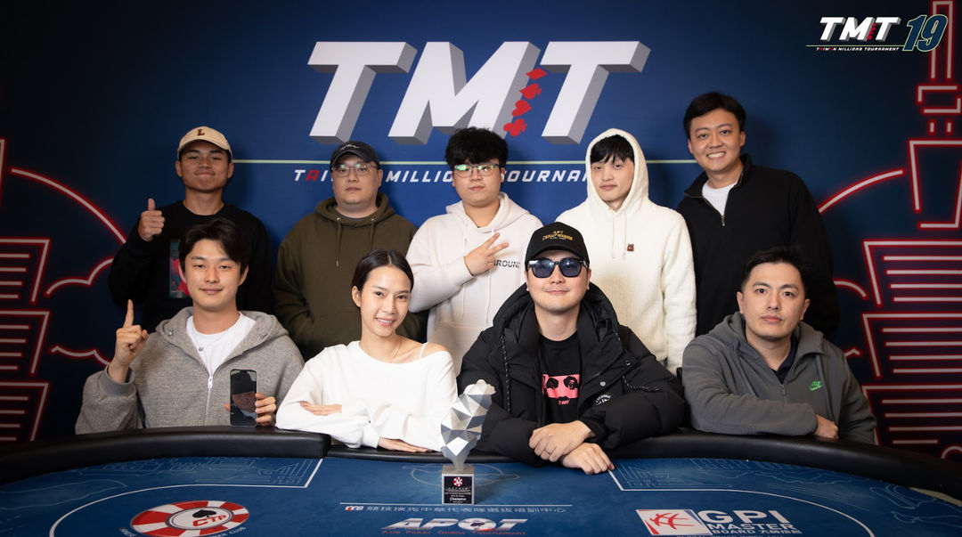 Taiwan Millions Tournament TMT 19