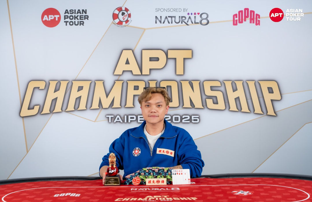 Cheuk Hung Anson Lau