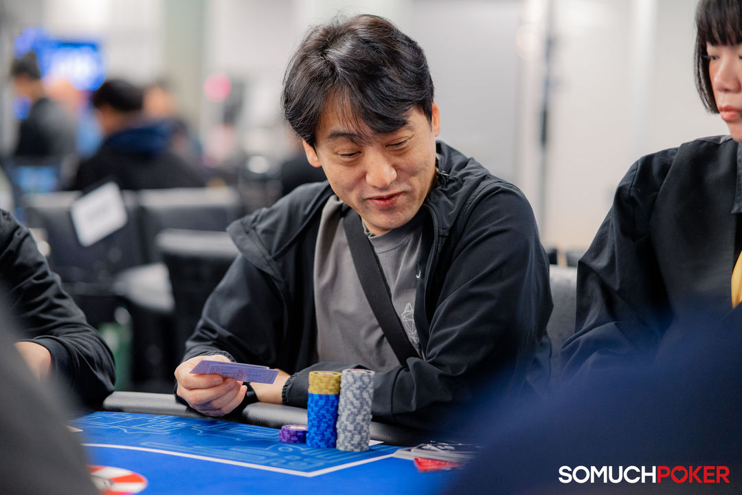 Taiwan Millions Tournament TMT 19, Soohyun Ban