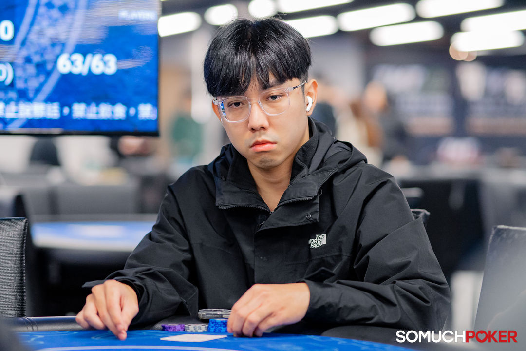 Taiwan Millions Tournament TMT 19, Ting Yuan Chou
