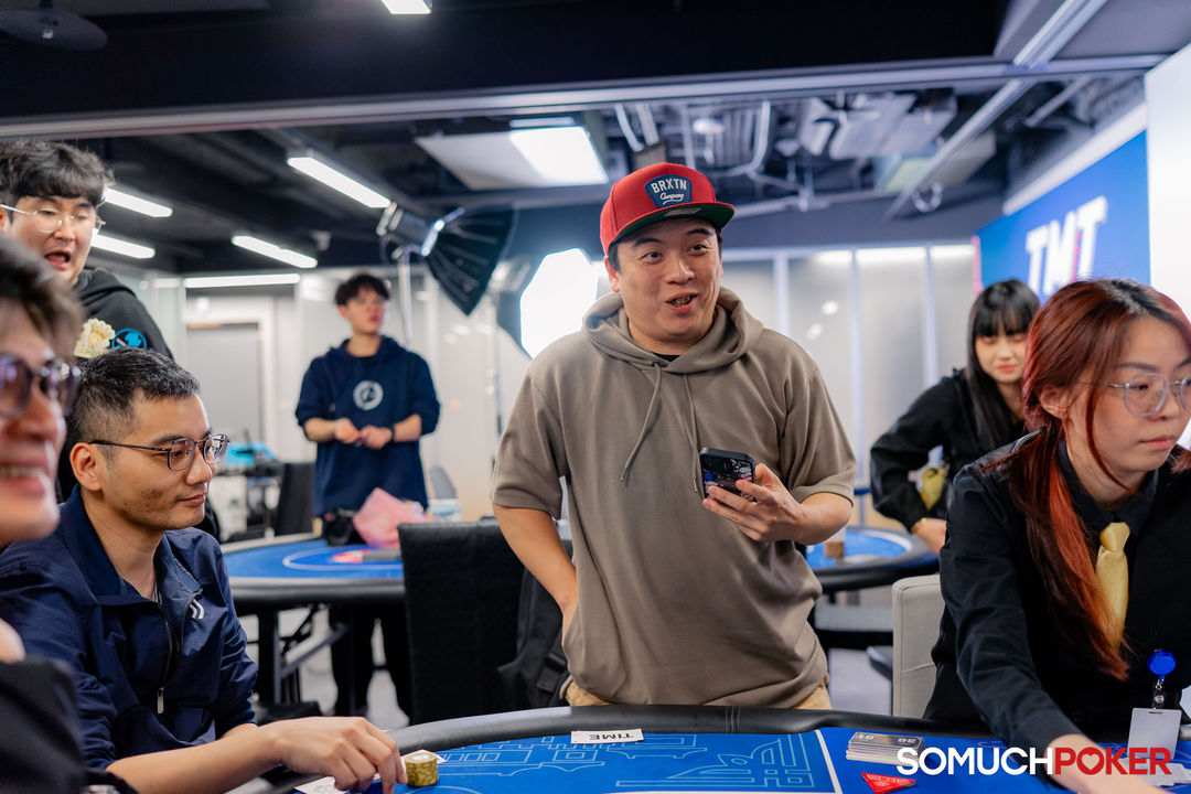 Taiwan Millions Tournament TMT 19