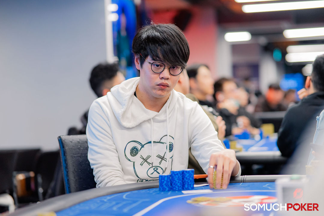 Taiwan Millions Tournament TMT 19