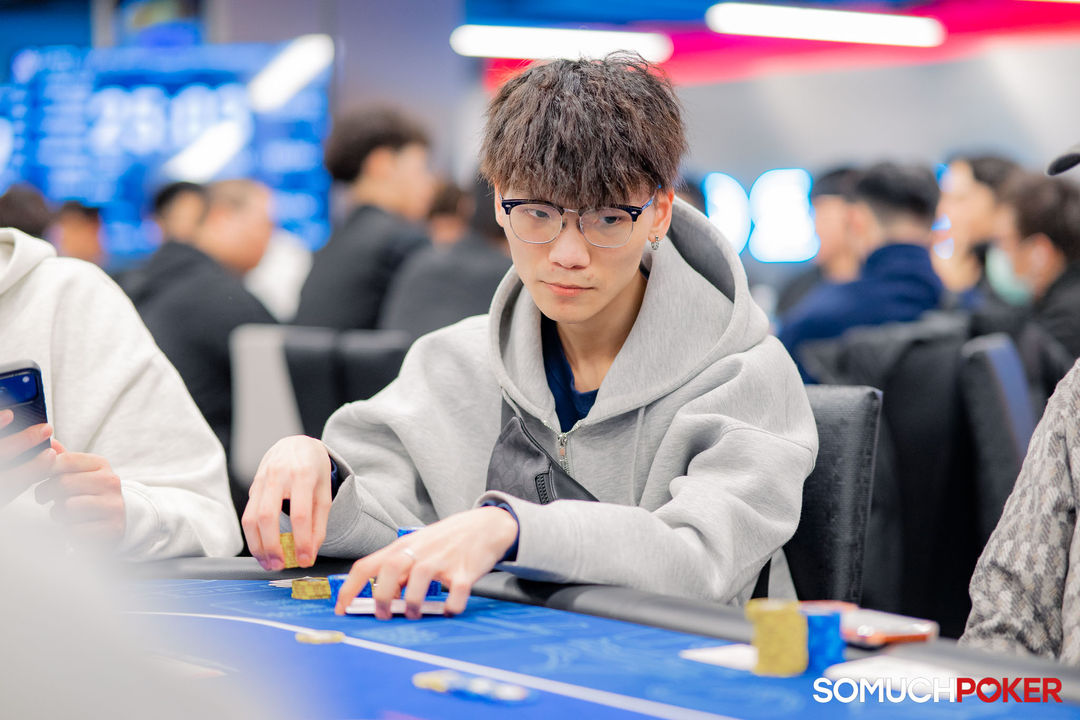 Taiwan Millions Tournament TMT 19, Fong Yi Huang