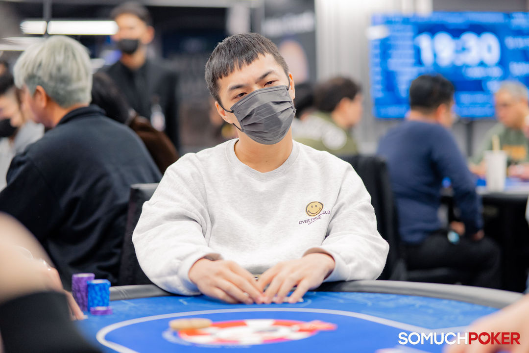 Taiwan Millions Tournament TMT 19