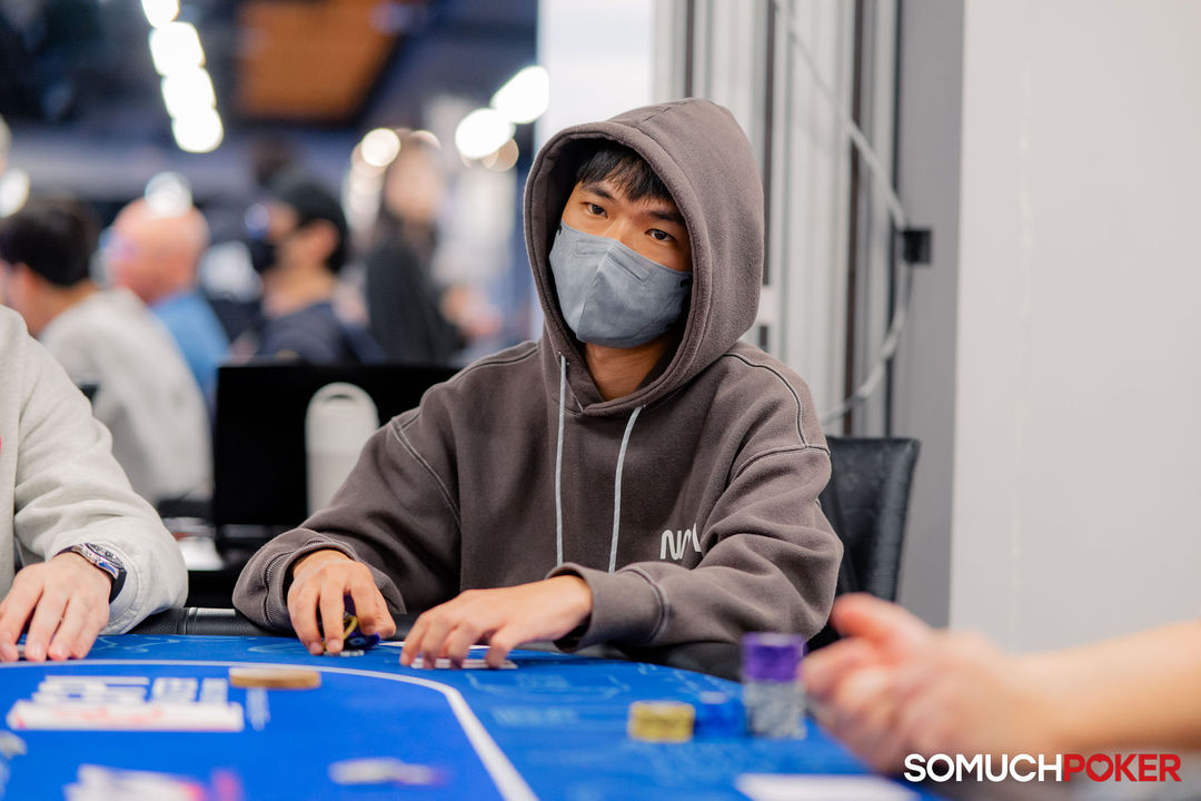 Taiwan Millions Tournament TMT 19, Haoyu Yang