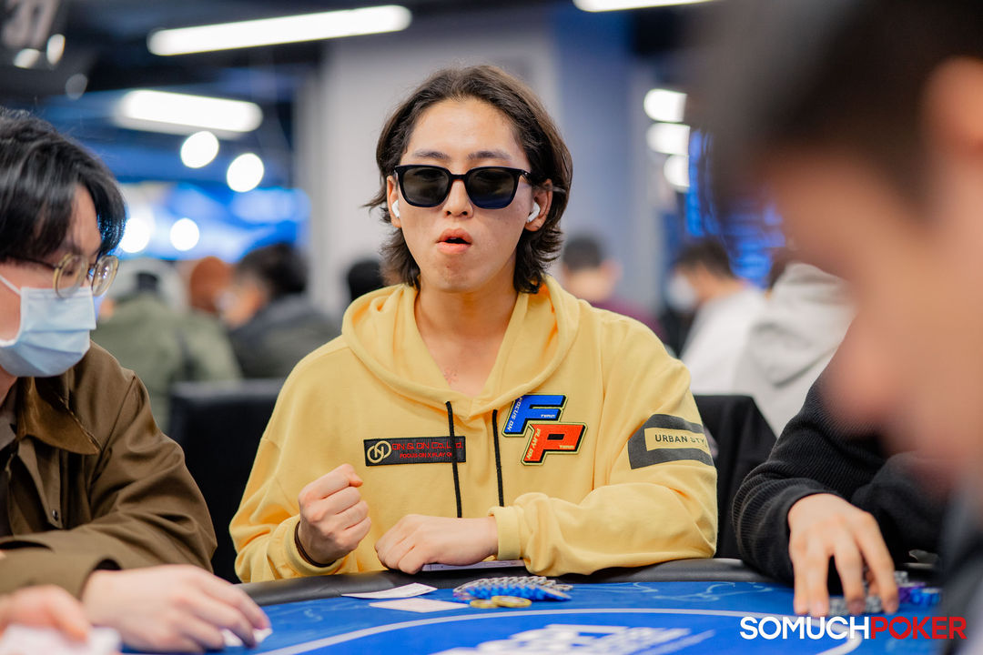 Taiwan Millions Tournament TMT 19, Seok Gong Hyeong