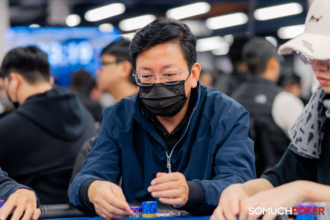 Taiwan Millions Tournament TMT 19, Shih Chi Kao