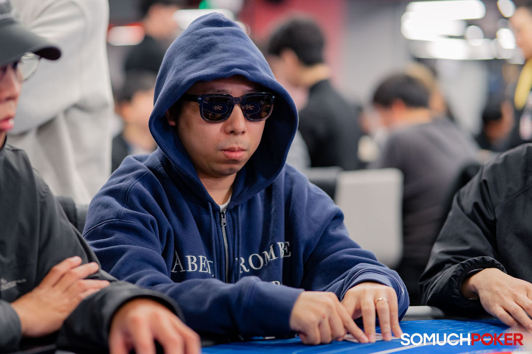 Taiwan Millions Tournament TMT 19, Tsz Ki Lo