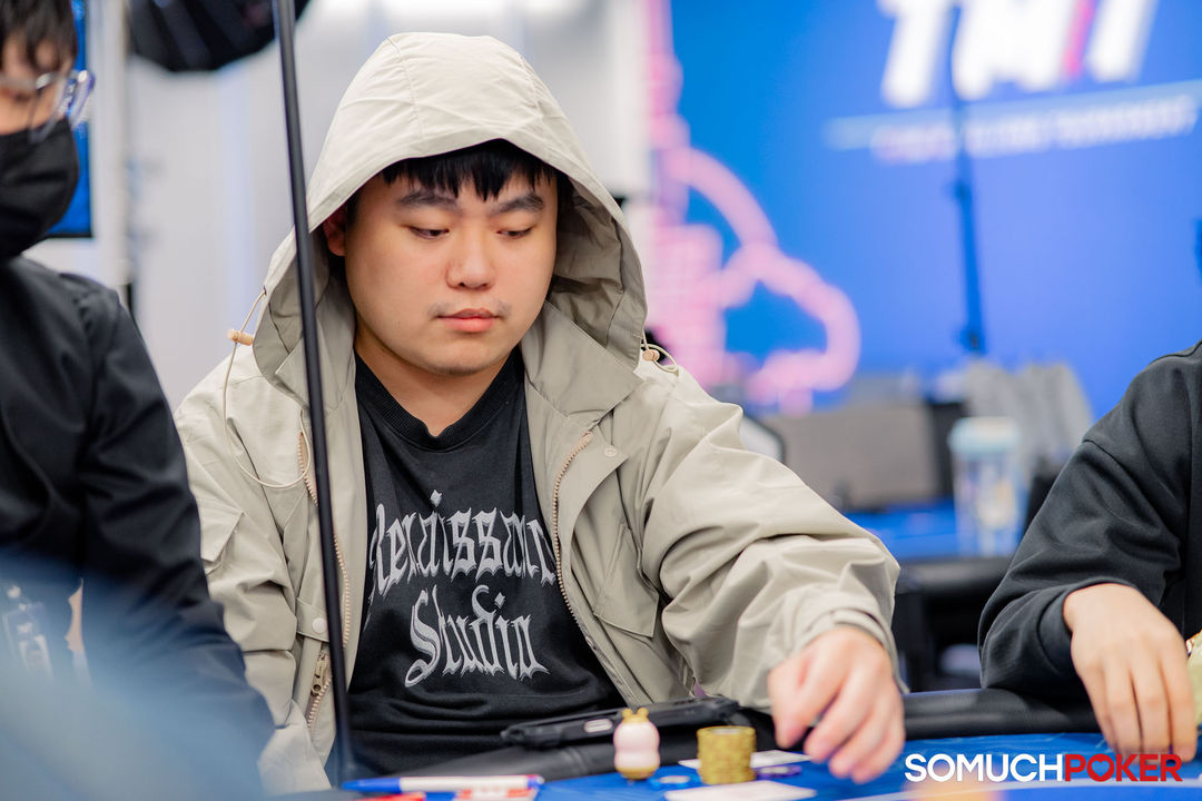 Taiwan Millions Tournament TMT 19, Tang Kuang Yu