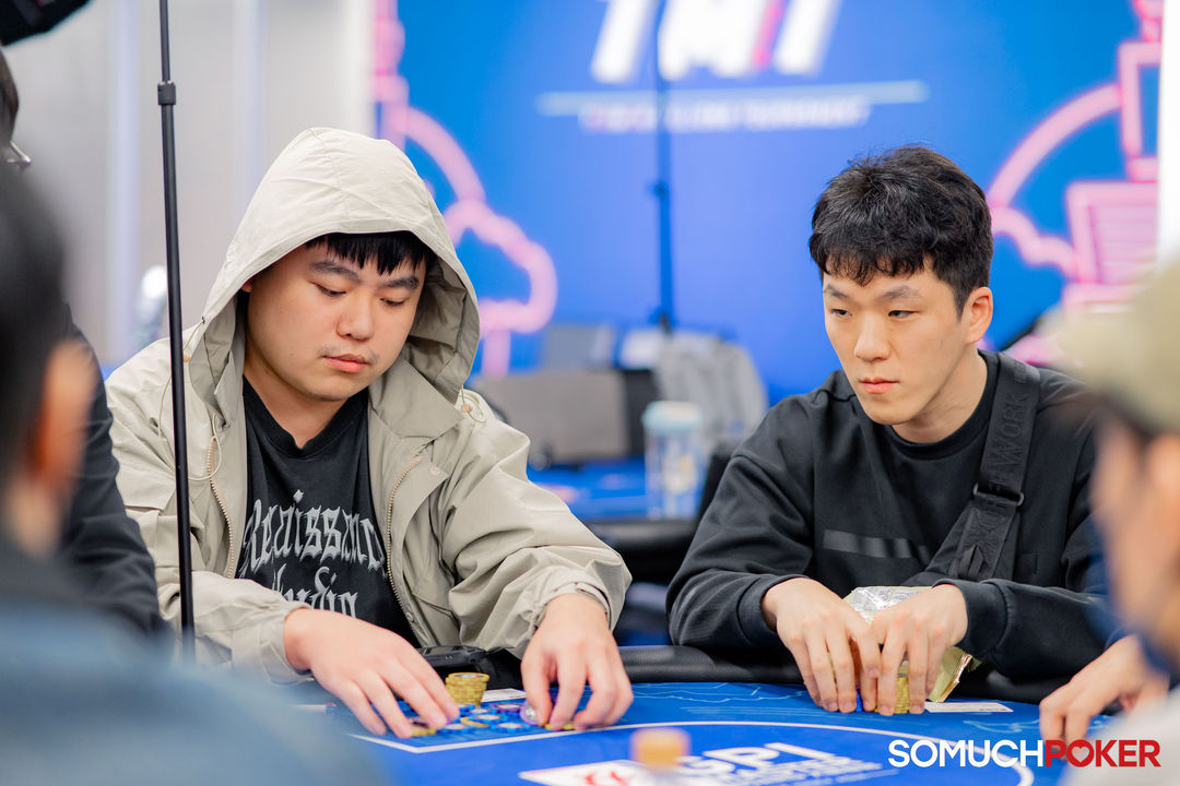 Taiwan Millions Tournament TMT 19