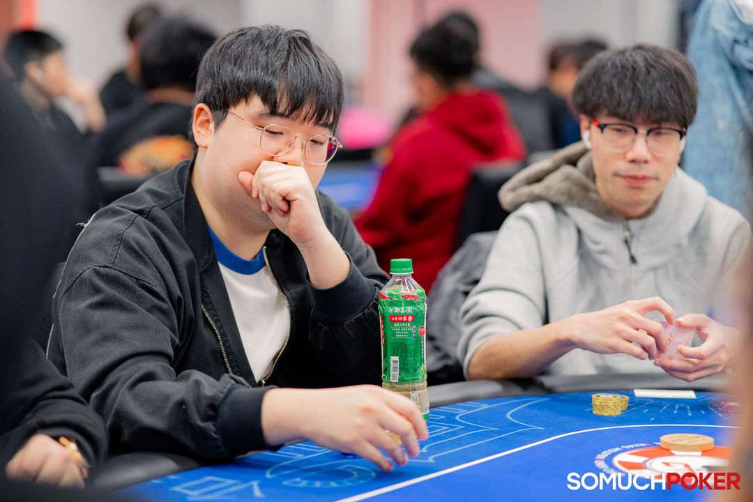 Taiwan Millions Tournament TMT 19