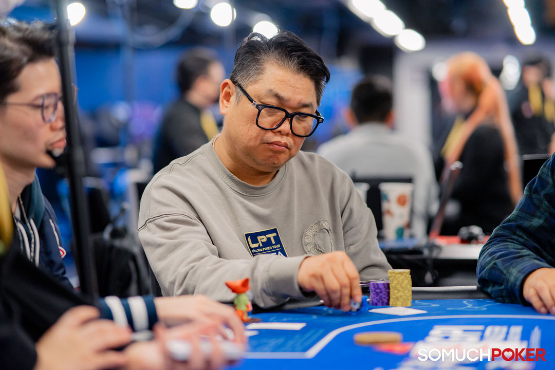 Taiwan Millions Tournament TMT 19, Seokyoung Lee