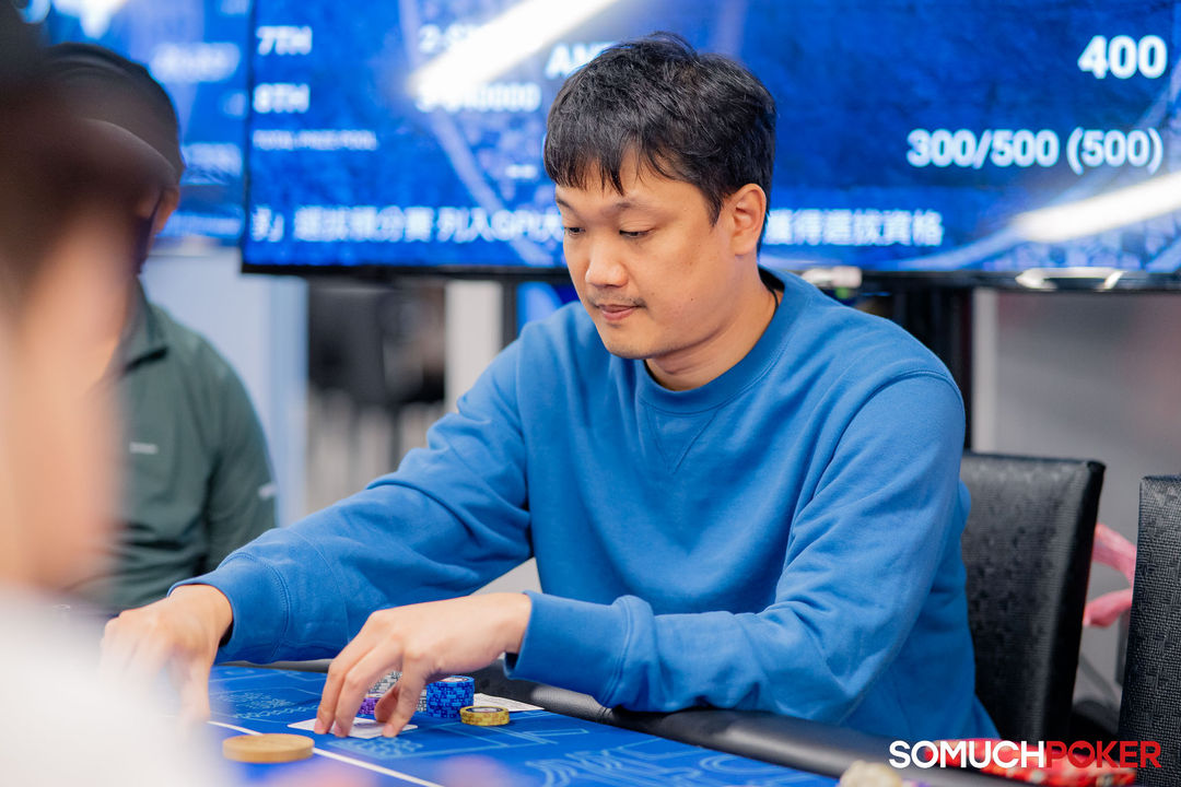 Taiwan Millions Tournament TMT 19, Hannarong Poosomnam