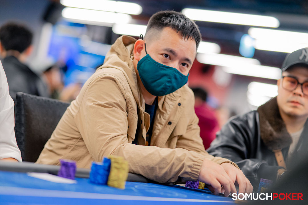 Taiwan Millions Tournament TMT 19, Bosin Wu