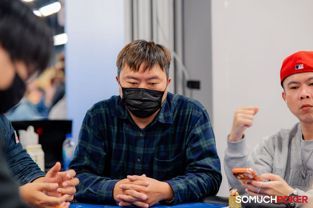 Taiwan Millions Tournament TMT 19