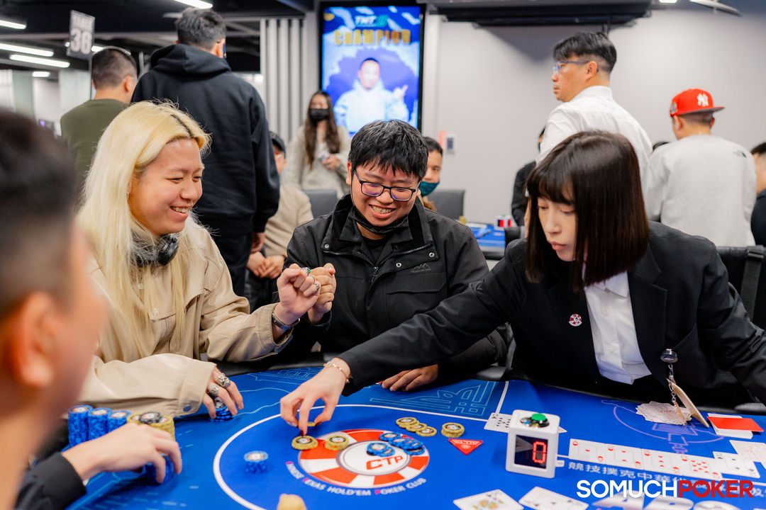 Taiwan Millions Tournament TMT 19