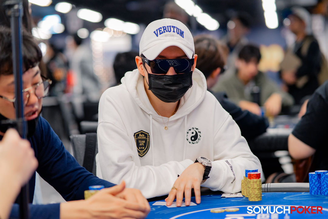 Taiwan Millions Tournament TMT 19, Kiyoung Kim