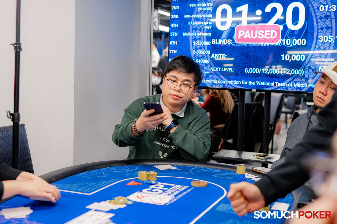 Taiwan Millions Tournament TMT 19