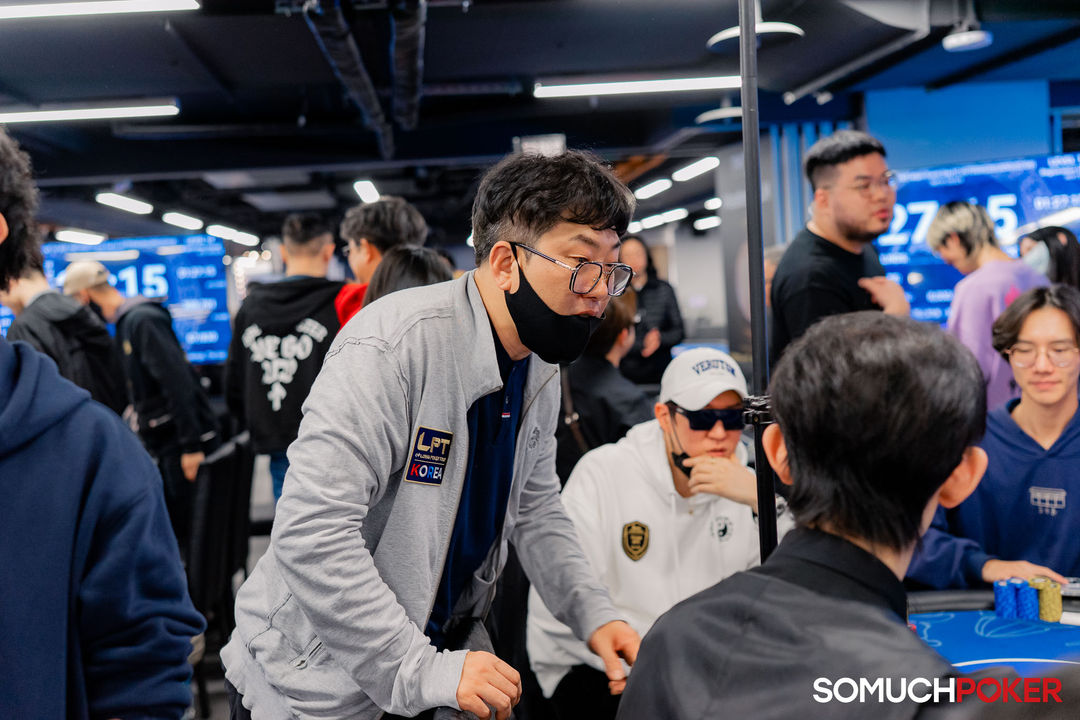 Taiwan Millions Tournament TMT 19, Min Jung Kim