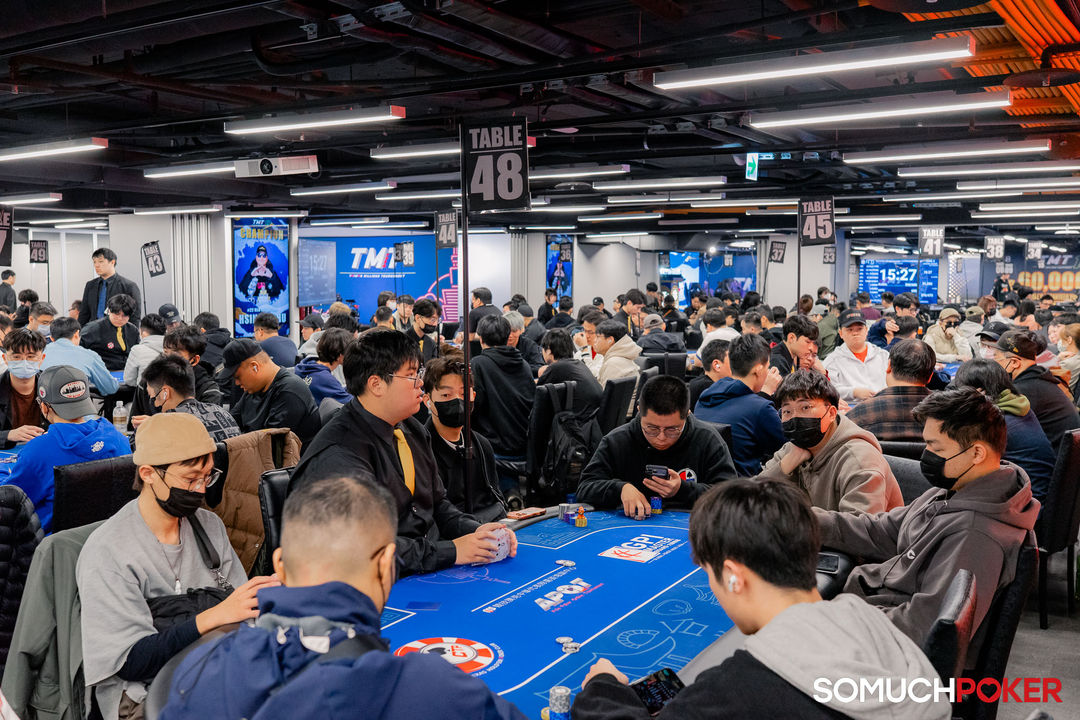 Taiwan Millions Tournament TMT 19