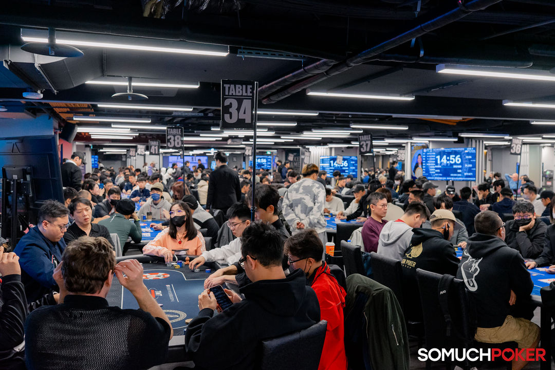 Taiwan Millions Tournament TMT 19