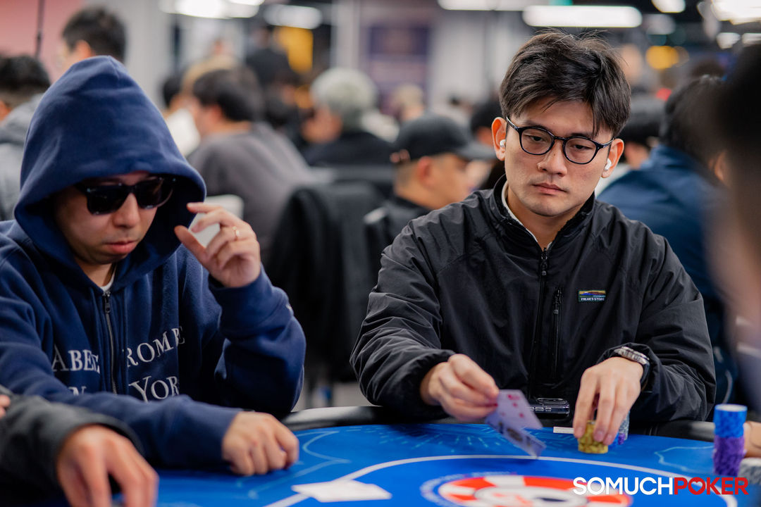 Taiwan Millions Tournament TMT 19