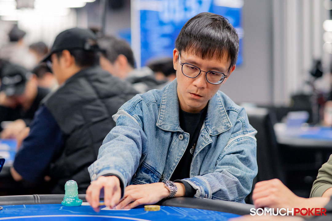 Taiwan Millions Tournament TMT 19, Seun Hsu