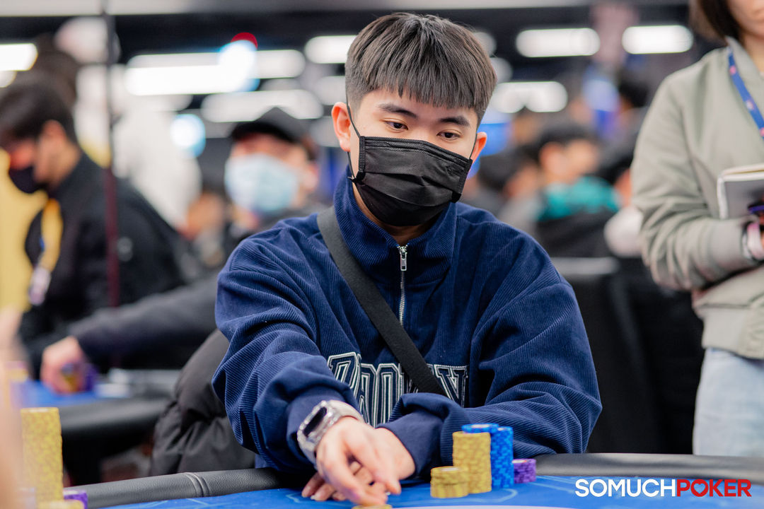 Taiwan Millions Tournament TMT 19, Shao Jun Huang